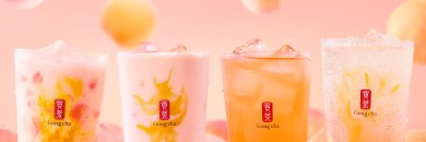 Gong cha（貢茶 / ゴンチャ）'s banner