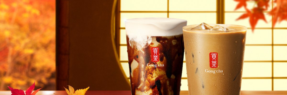 Gong cha（貢茶 / ゴンチャ）'s banner