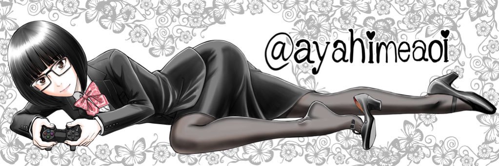あやひめあおい's banner