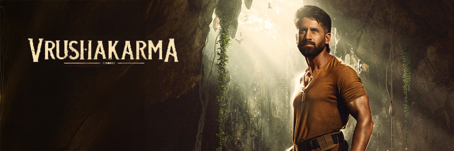 Deepak's banner