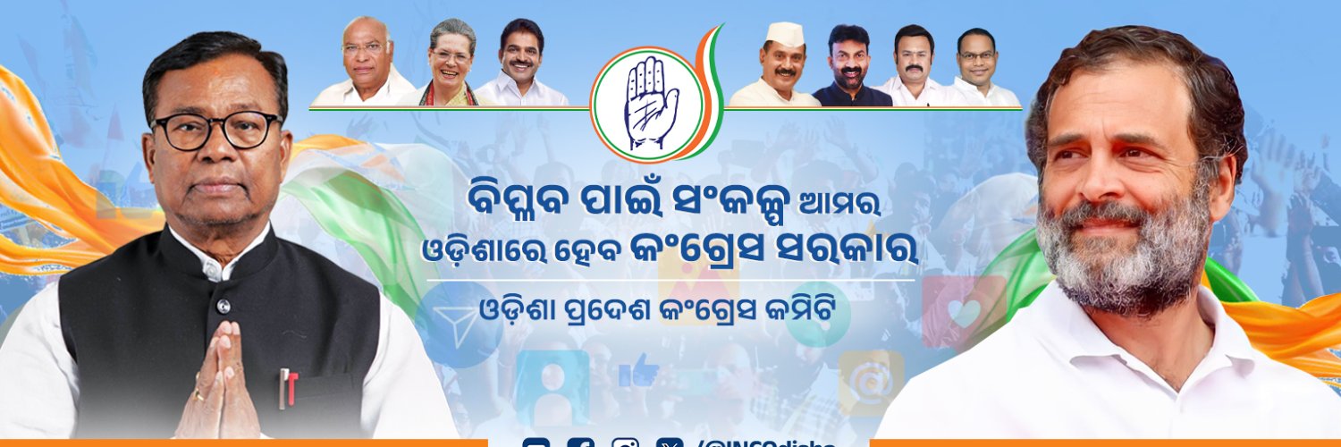 Odisha Congress's banner