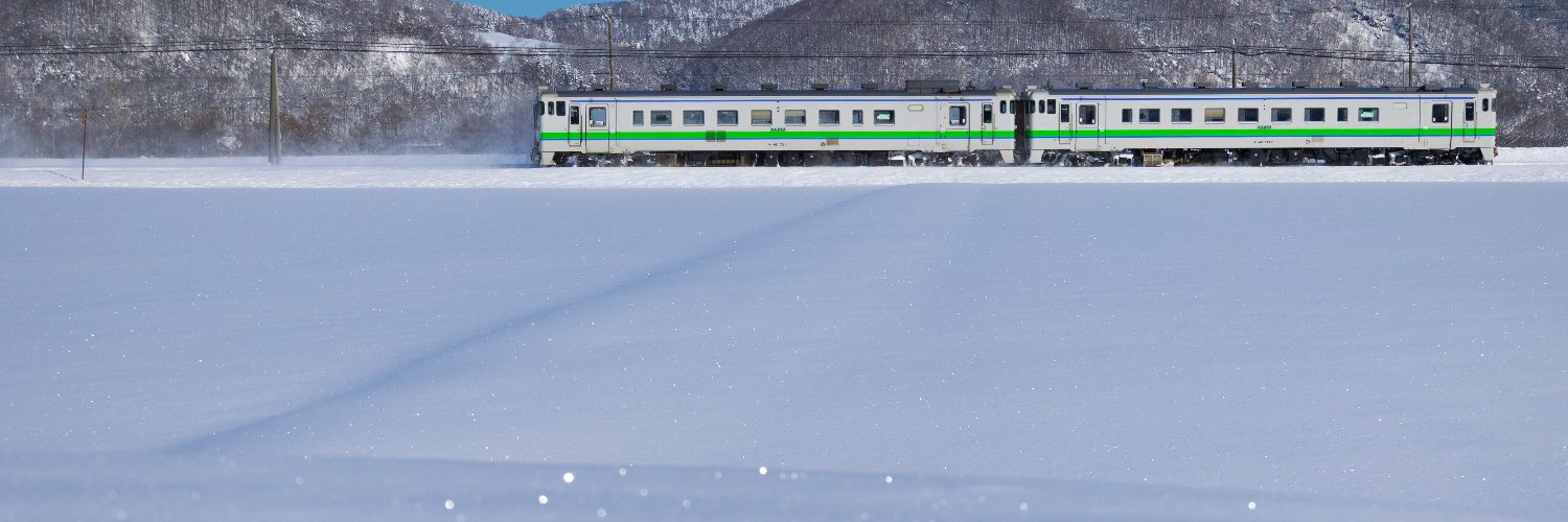 闇部署ムカン's banner