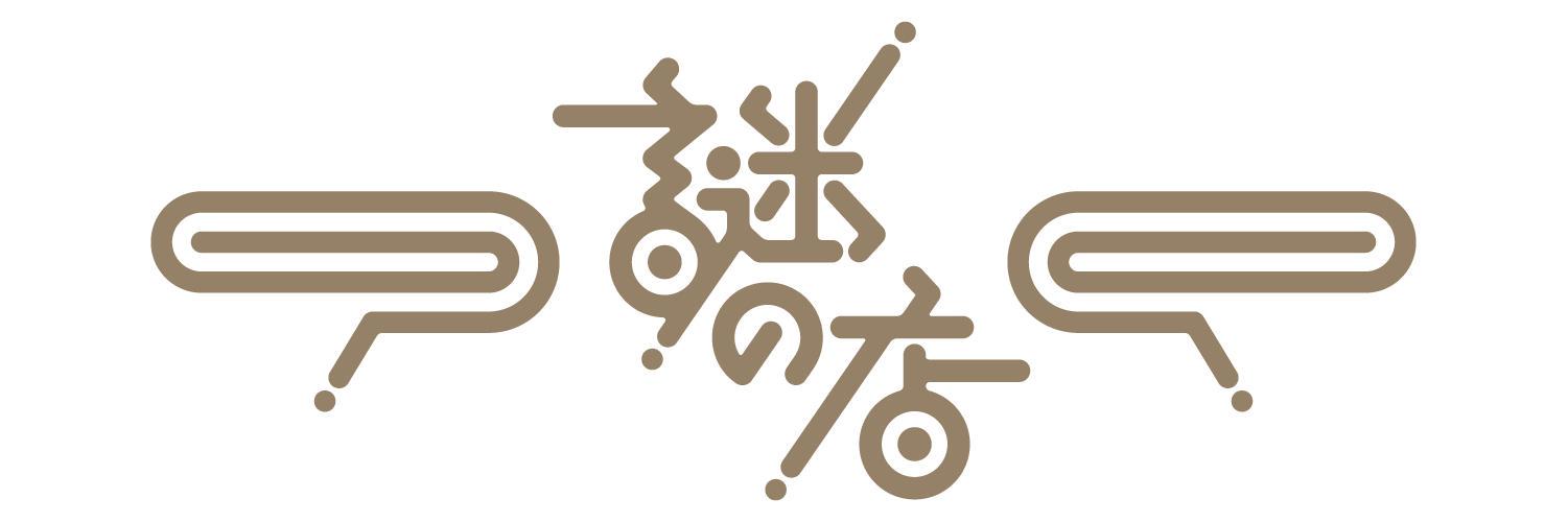 謎の店's banner