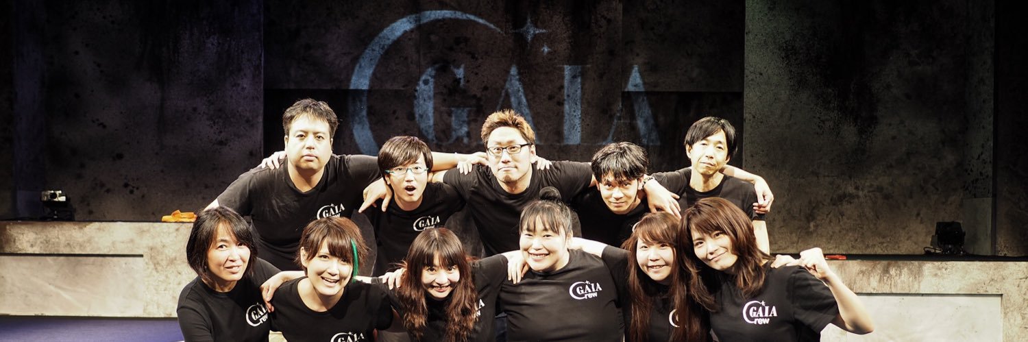 GAIA_crew公式's banner