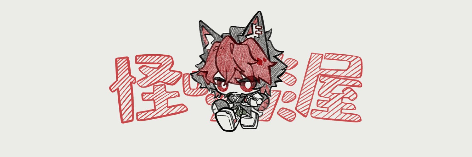 ◇QUBI◇ QBpixel's banner