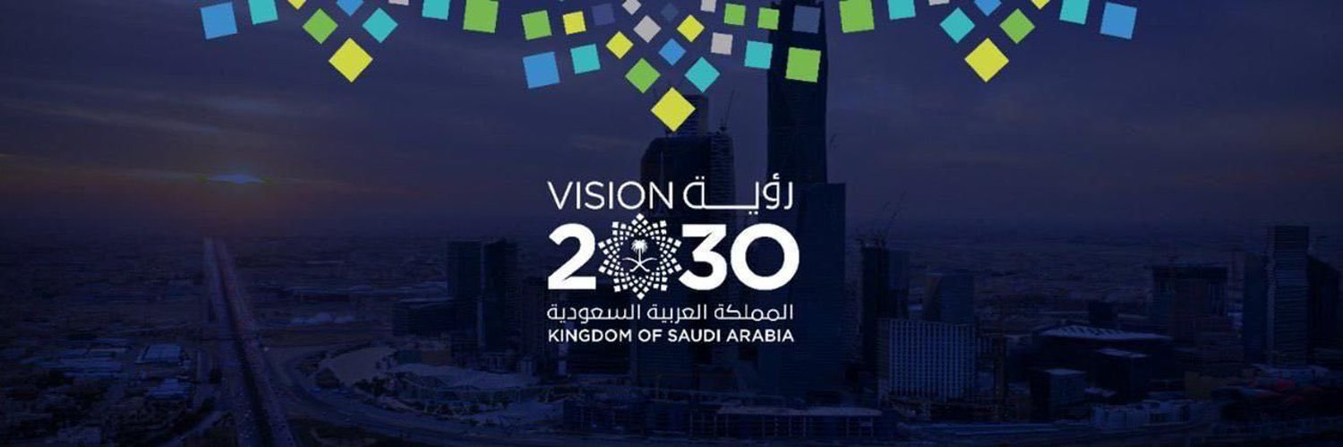 مـاجـد نـاصـر الـمـانــع's banner