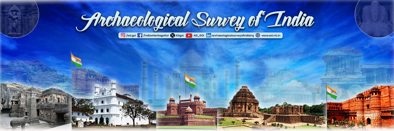 Archaeological Survey of India's banner