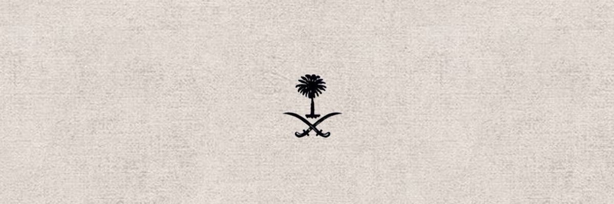 MA.'s banner