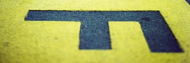 Foton's banner