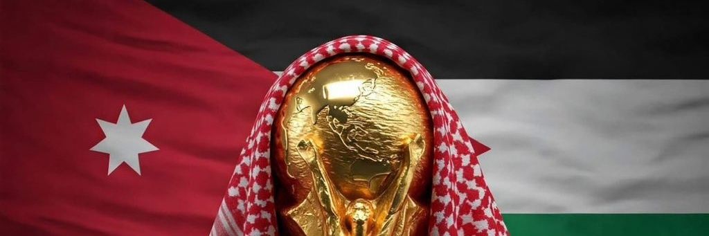 مانيا الساكت🇯🇴🇩🇪's banner