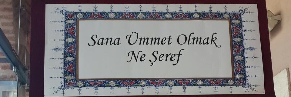 Abdulbaki's banner