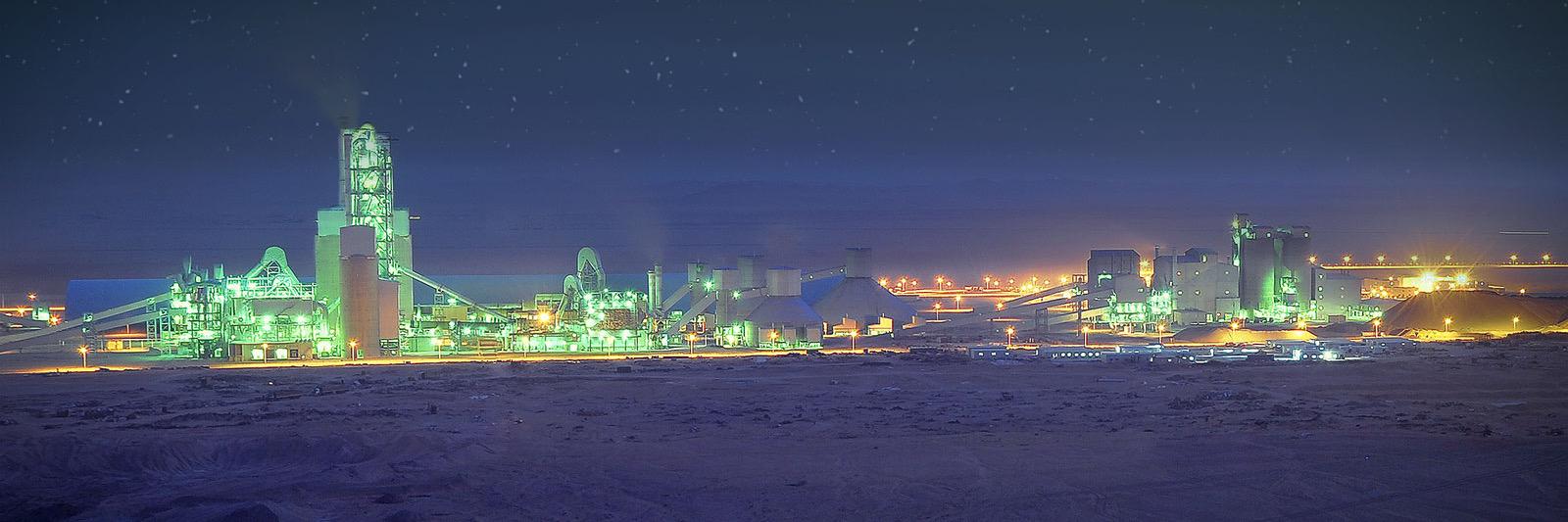 شركة أسمنت نجران's banner