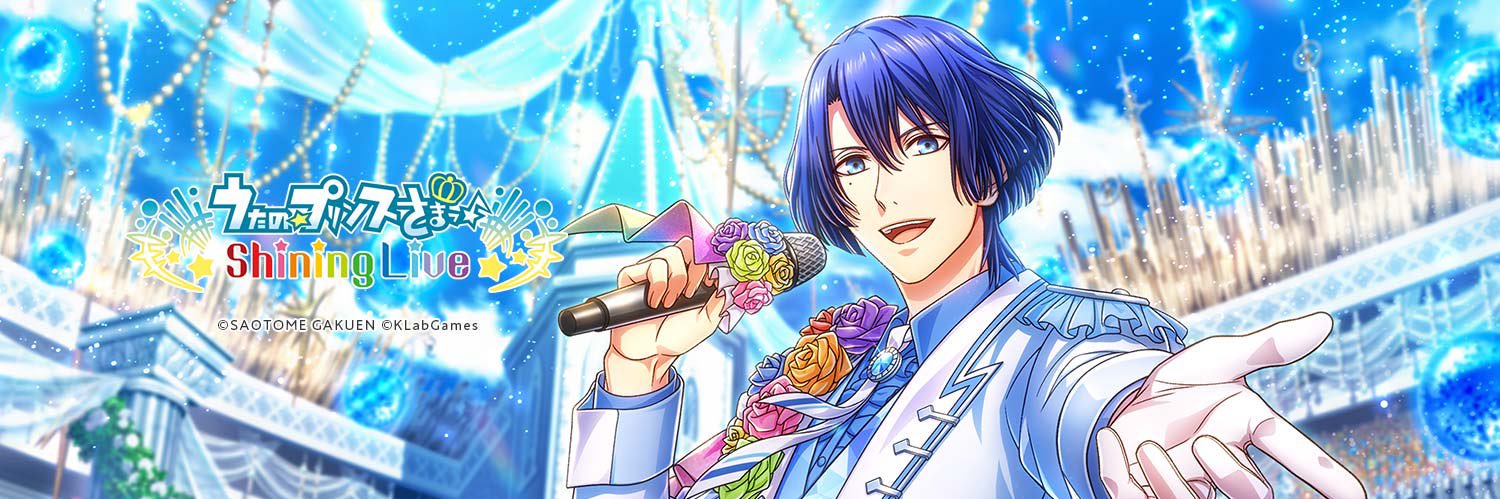 める's banner