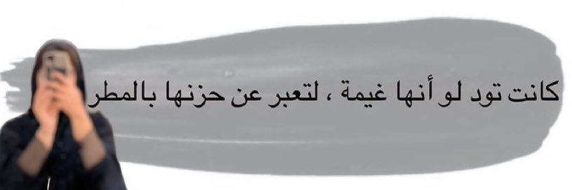 ✿ ડꪖ𝕣ꪖ ✿ 📸's banner