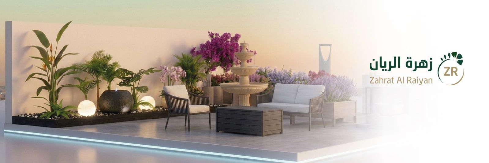 زهرة الريان - مستلزمات حدائق's banner