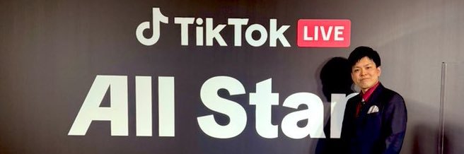 阿部洋佑's banner