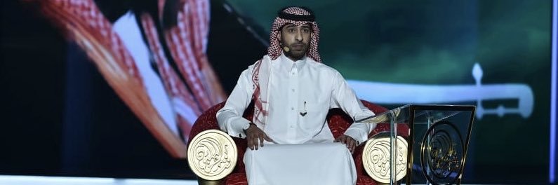 مطلق الجبعاء's banner