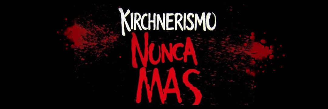 Carlos Motosierra 🇦🇷⭐⭐⭐🇦🇷's banner
