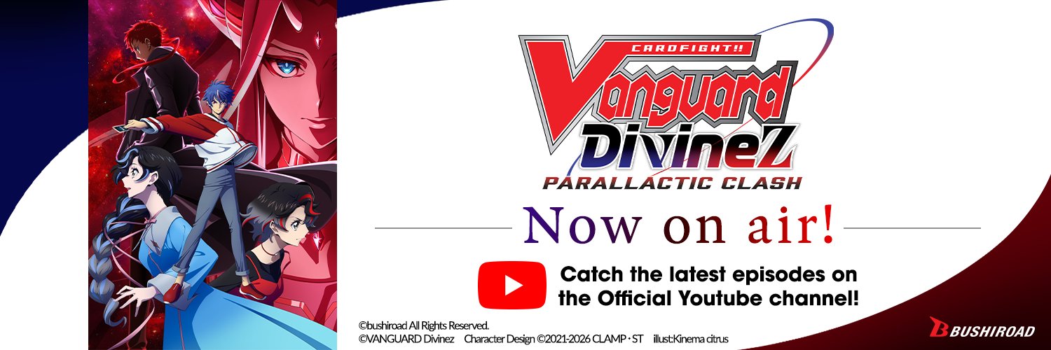 Cardfight!! Vanguard's banner