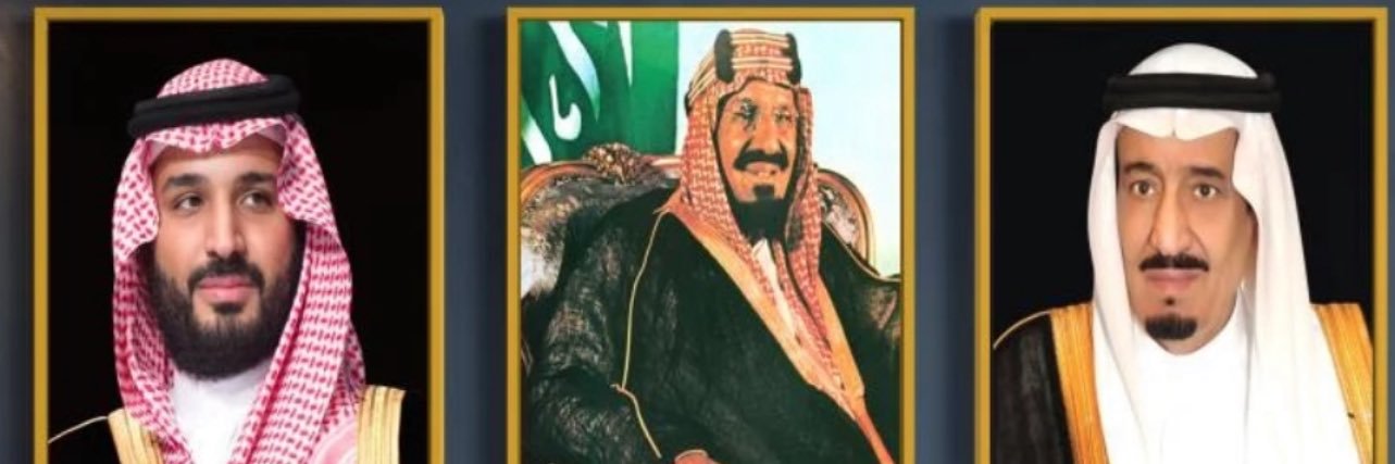 محمد بن عبدالوهاب ابوملحه MOHAMMED A ABOMELHA's banner