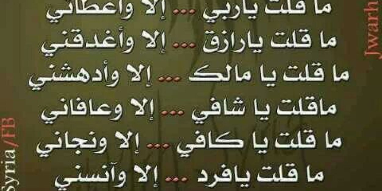 الخيااال's banner