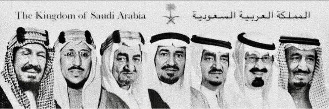 ريماا's banner