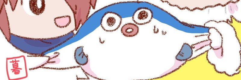 トレさん🐡's banner