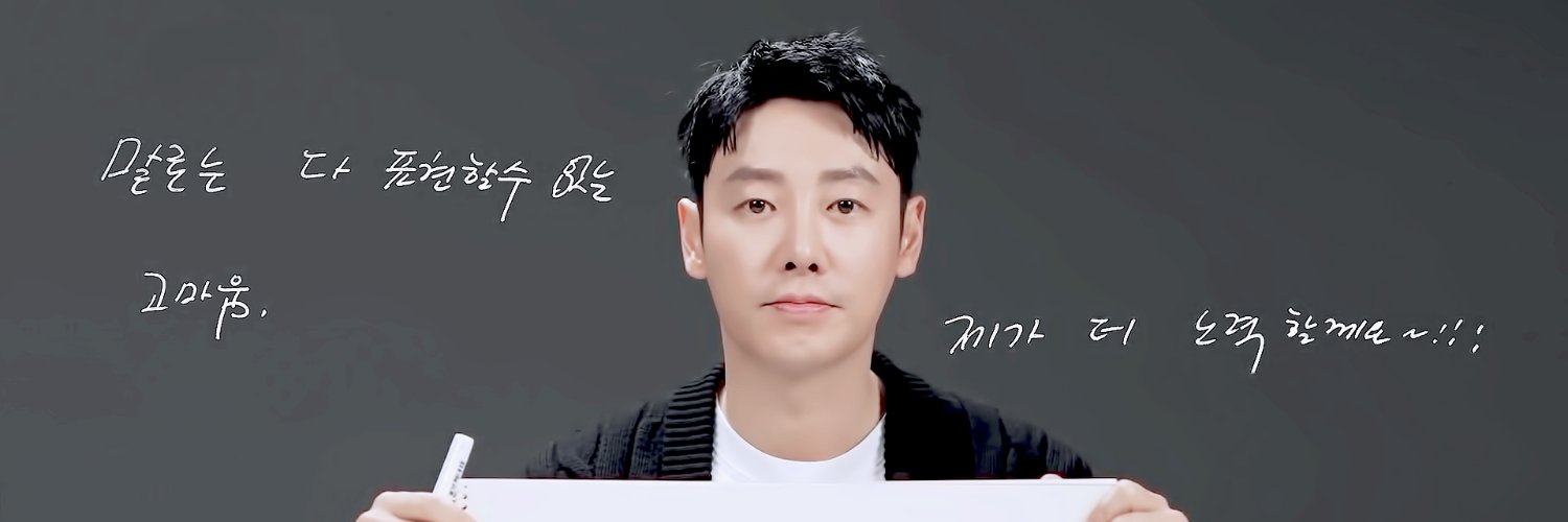 안방1열덕질's banner