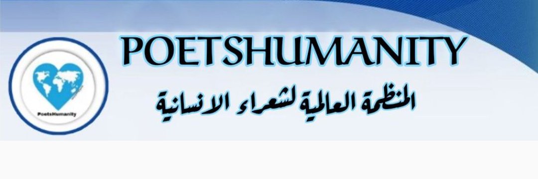 مطلق بن عبيّان's banner