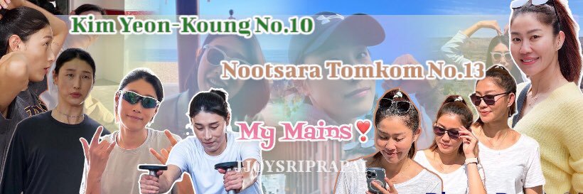𝓙𝓙🕹️ ไปกันต่อชชล🏐's banner