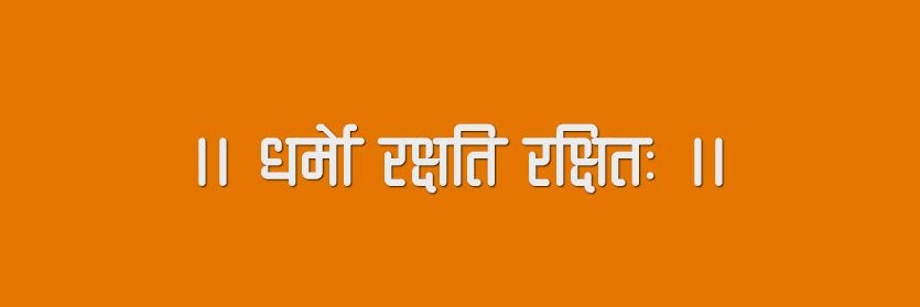 Virat Chaudhary's banner