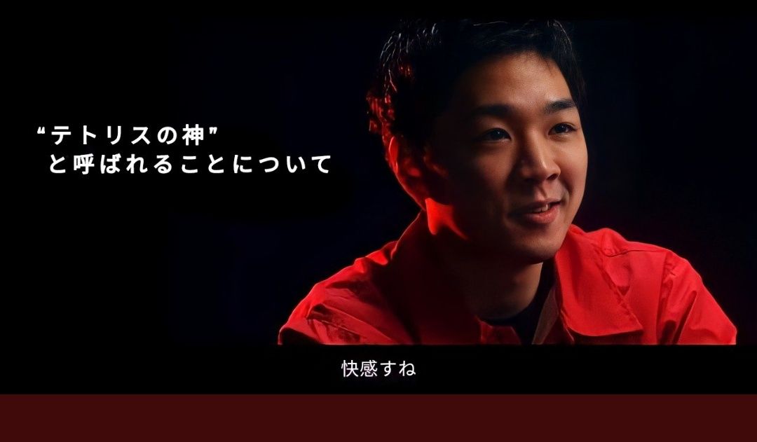 あめみや たいよう's banner