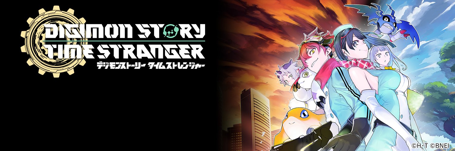 デジモンゲーム公式アカウント's banner