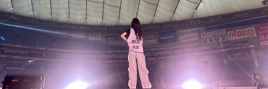 じゅな's banner