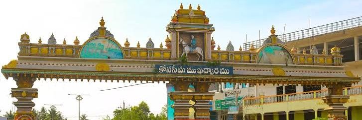 Swaroop Krishna - OG's banner
