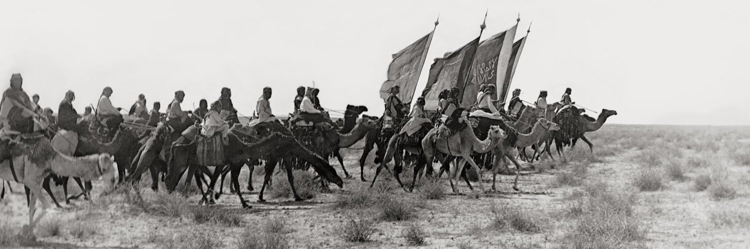 أبو مريم's banner