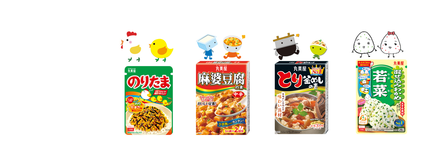 丸美屋食品【公式】's banner