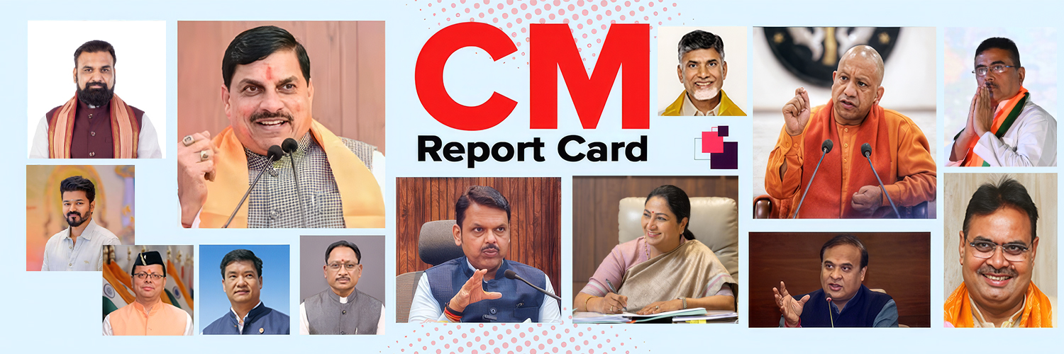 CM ReportCard India's banner