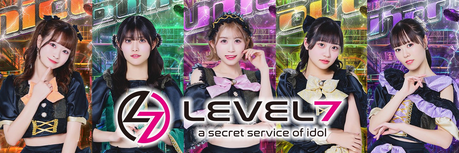 LEVEL7's banner