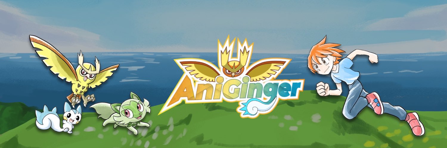 AniGinger's banner
