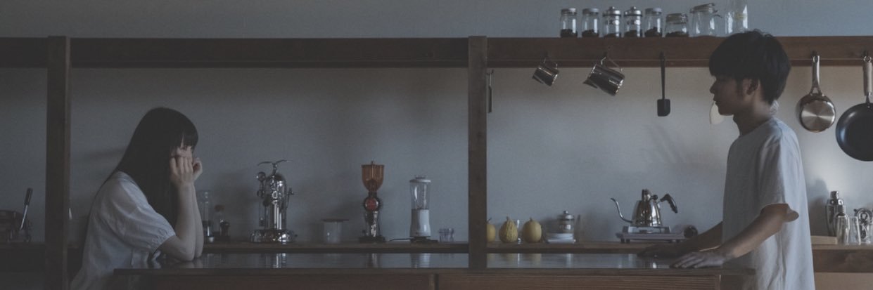 Groovy groove's banner