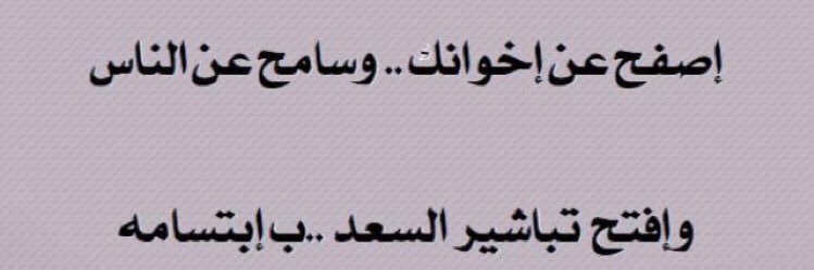 الشاعر / شلاش الرويلي's banner