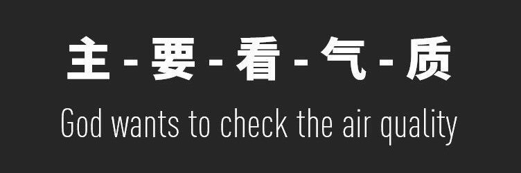 乔尼's banner