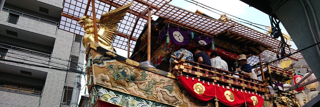 beru767's banner