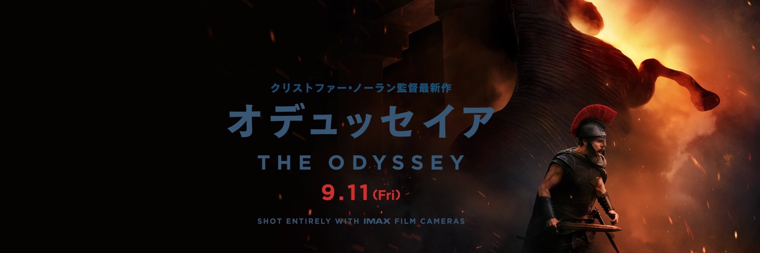 ビターズ・エンド 公式's banner