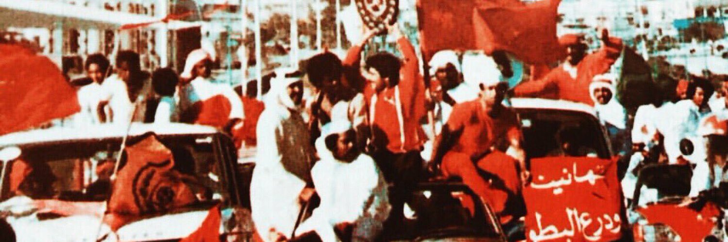 sultan eats's banner