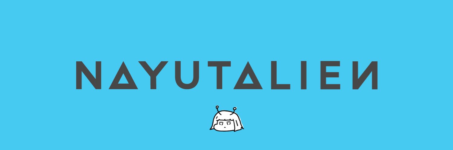 ナユタン星人's banner
