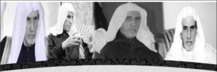 د.فهدة بنت عبدالرحمن بن سعيد's banner