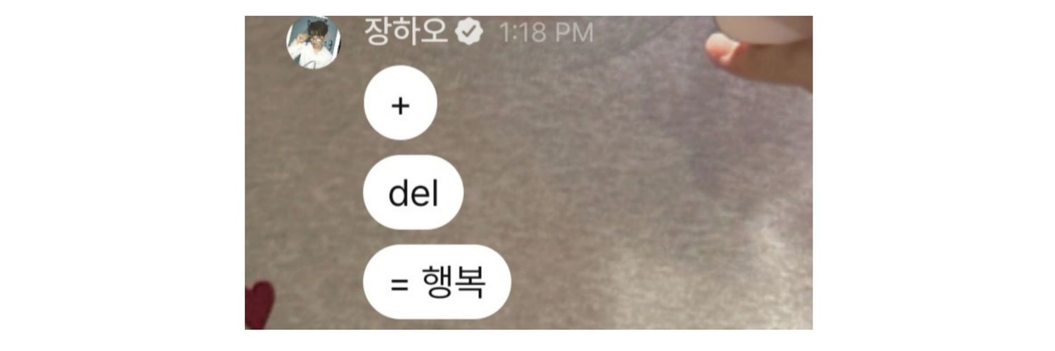 del .ᓀ‿ᓂ's banner