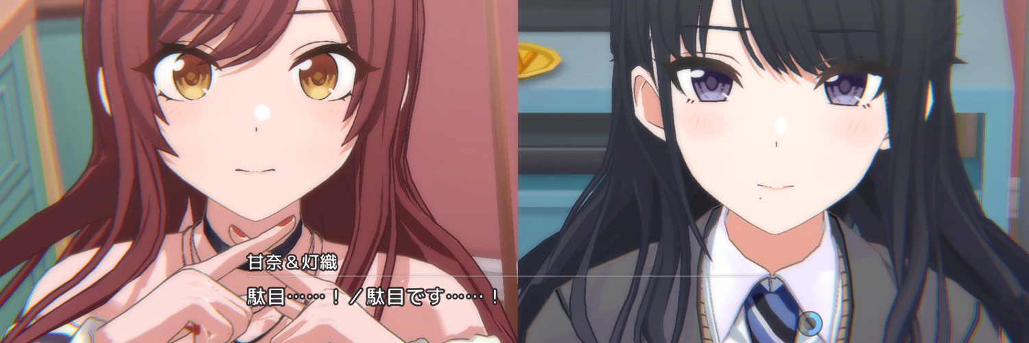 そばかわ🍮カ01's banner